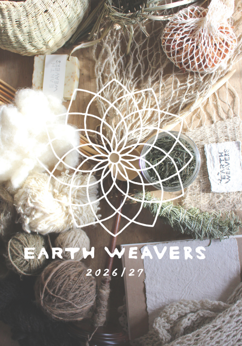 A new year for EARTH WEAVERS